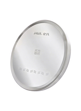 化氏26新品全磁拉饵盘
