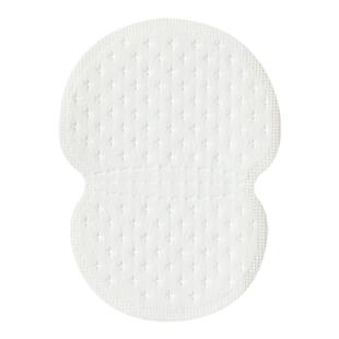 无痕隐形腋下吸汗贴腋窝胳肢窝夏季衣贴止汗贴除臭出汗垫止汗神器