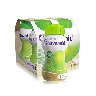 【自营】荷兰进口纽迪希亚智敏捷Souvenaid脑部记忆营养素