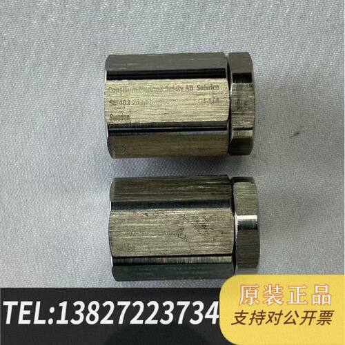 原装正品Consilium在线过滤器火焰捕获器SC104ZG现货议价