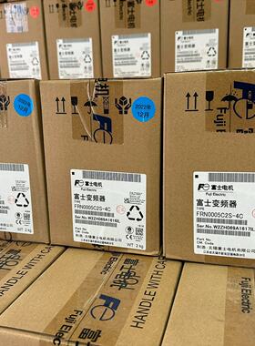 询价-FRN0004C2S变频器