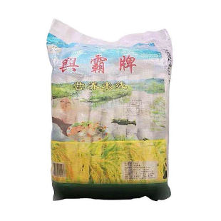 湖北兴霸手工米粉米线粉丝干货炒排粉速食早餐块汤粉蕲春武穴特产