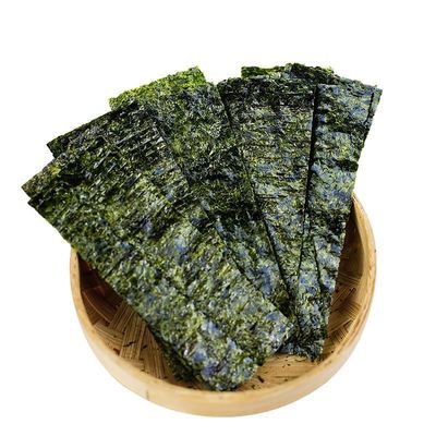 即食海苔片原味烤紫菜寿司儿童健康解馋方便携带休闲零食小吃