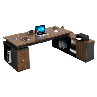 办公桌椅组合办公室电脑桌简约现代小型单人桌子轻奢高级感老板桌