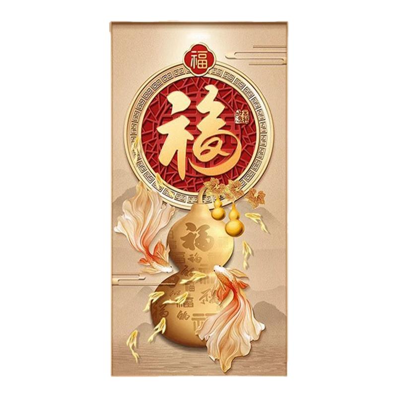 葫芦福字入户玄关挂画过道走廊正对门装饰画福禄寓意壁画餐厅装饰