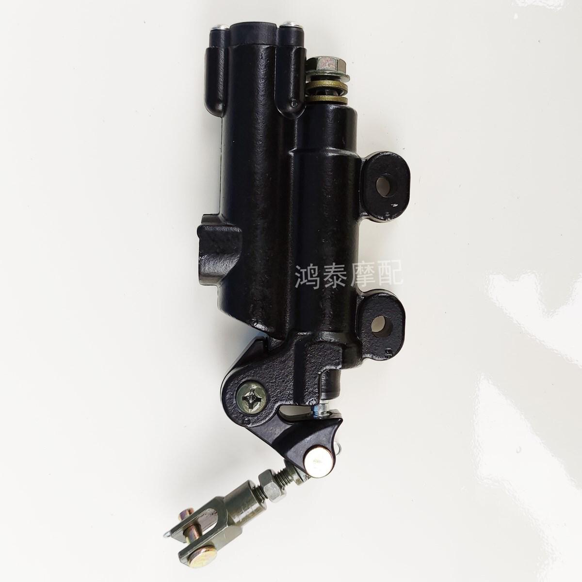 地平线前碟刹上泵刹车摩托车脚刹泵350直推上泵250一字泵后刹泵