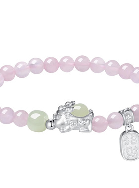 纯银招财貔貅粉水晶手串女生