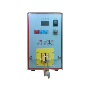 镇江铭赫电加热器一体式超高频加热机工厂直销现货