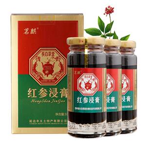 朝鲜族红参浸膏300g浓缩液长白山人参皂苷提取精华饮品