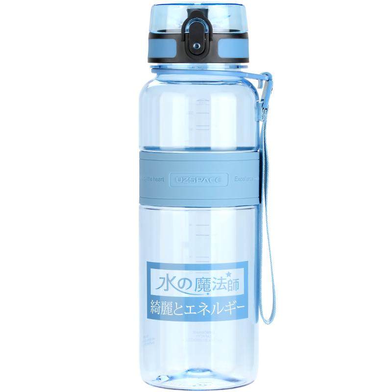 优之运动便携大容量水杯