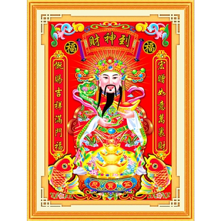 抱陶女油画2025新款手工刺绣十字绣线绣人物客厅竖版玄关世界名画