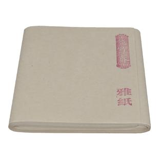 越竹斋竹纸富春雅纸富阳元书纸书法国画专用偏生宣纸毛边纸蝉翼