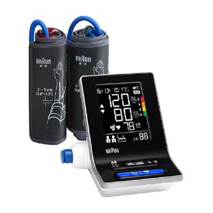 Braun博朗电子血压计BUA6150CN臂式背光显示屏 高精准家用测量仪