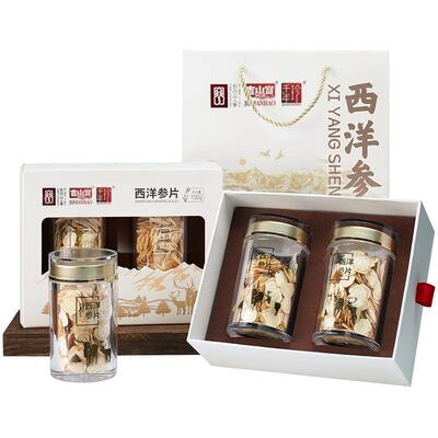 吉山宝100g礼盒片大足龄药店品质