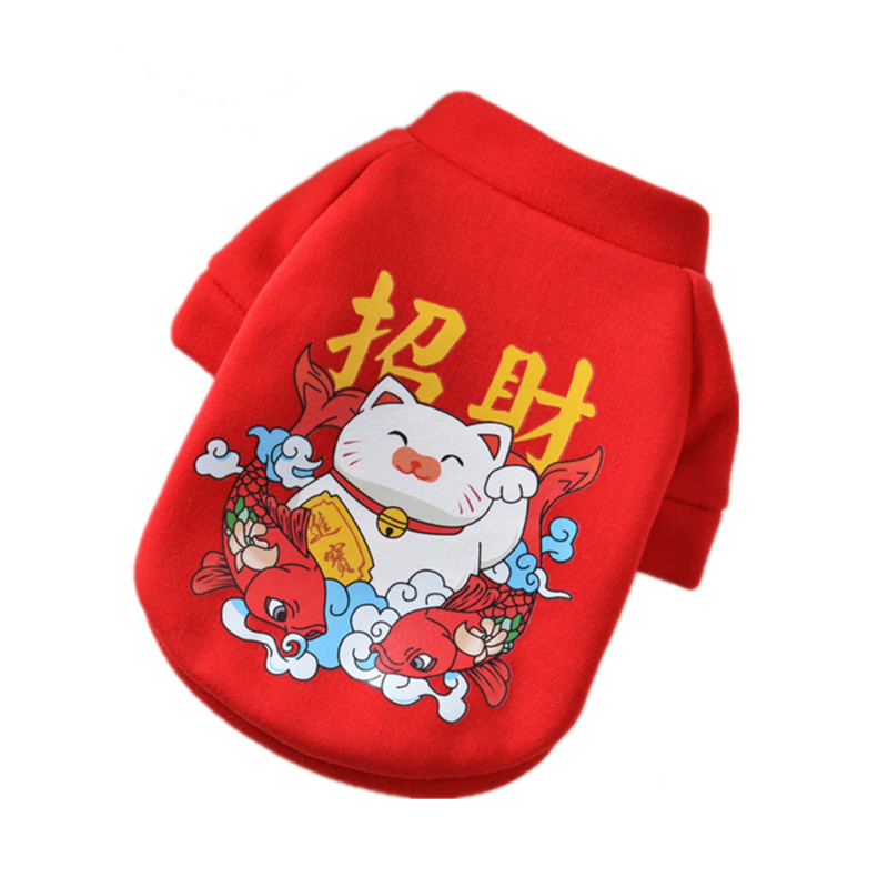 秋冬小狗狗衣服宠物泰迪猫咪猫猫法斗比熊柯基雪纳瑞小型幼犬冬季