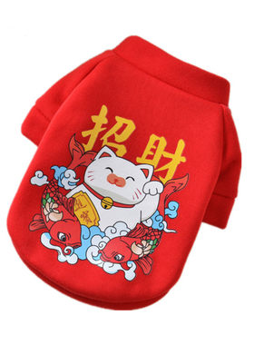 宠物衣服泰迪猫咪比熊幼犬秋冬