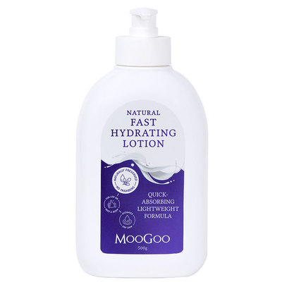 MooGoo极速保湿身体乳孕期滋润