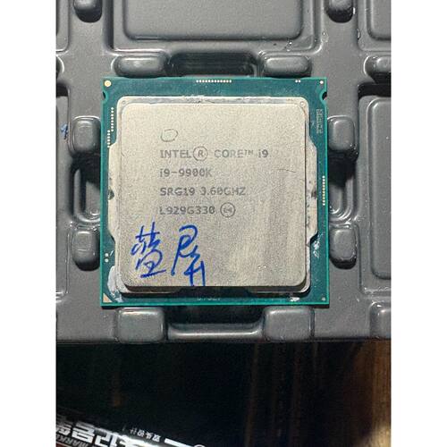 i9-9900K 蓝屏 懂的来 卖出bu退bu换拆机