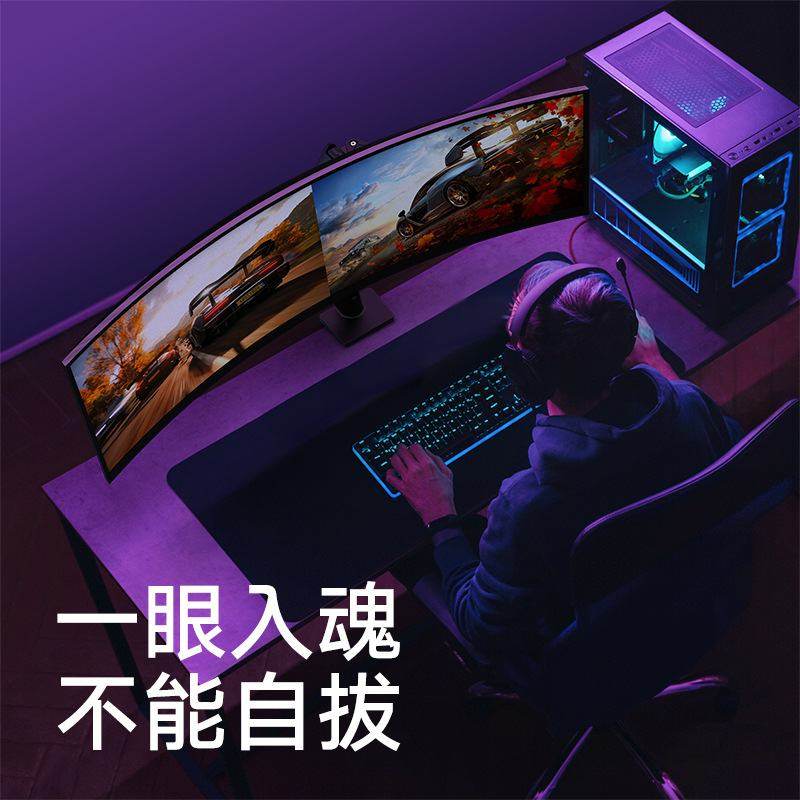 目乐士10-20kg超大承重显示器支架免打孔49寸电脑升降伸缩机械臂,电脑硬件/显示器/电脑周边,显示器支架,淘宝优惠券,粉丝福利购,淘宝优惠卷