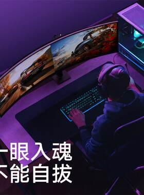 目乐士10-20kg超大承重显示器支架免打孔49寸电脑升降伸缩机械臂