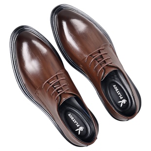 花花公子皮鞋男真皮棕色高级英伦风休闲韩版西装鞋增高新郎结婚子