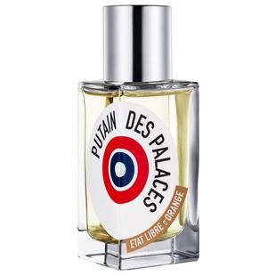 【新年礼物】解放橘郡香水红颜祸水粉感皮革调女士淡香持久留香水