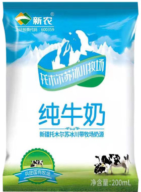 新疆牛奶混搭西域春天润花园
