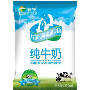 新日期 新疆牛奶组合装纯牛奶混搭西域春西牧天山情花园新农盲盒