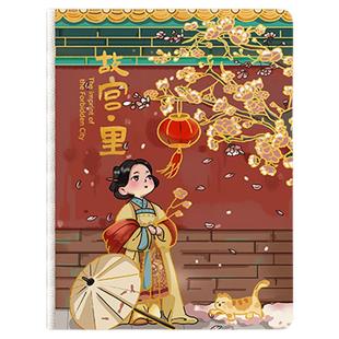 四方伙伴A6横线裸装本国风可爱高颜值超厚便携日记本手账本办公送礼记事本