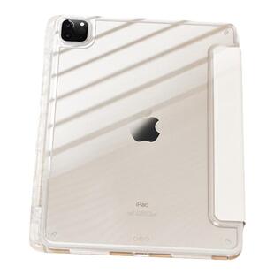 益博思ipad保护壳适用苹果iPad11平板Air8/7透明air5保护套11寸防弯摔超薄10.2旋转8带笔槽mini6全包pro