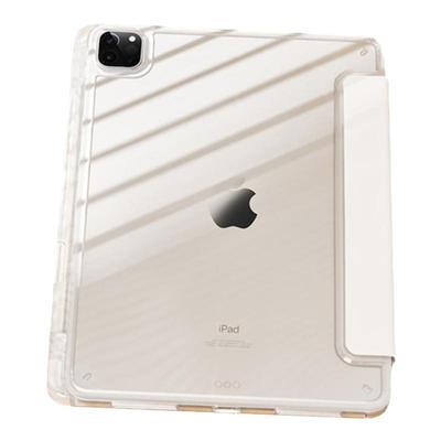 益博思Y型iPad保护套抗弯污防摔