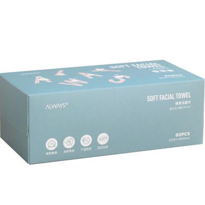 厂家直营一次性加厚棉柔洁面巾