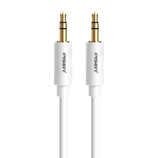 品胜tpyec耳机转接头type c转换器typec转3.5mm接口tapec适用华为小米红米苹果16/iPhone15线tapyc手机tepyc