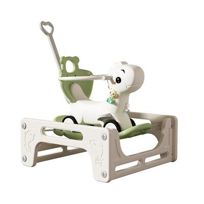 励智儿童摇摇马蹦蹦车0-3岁