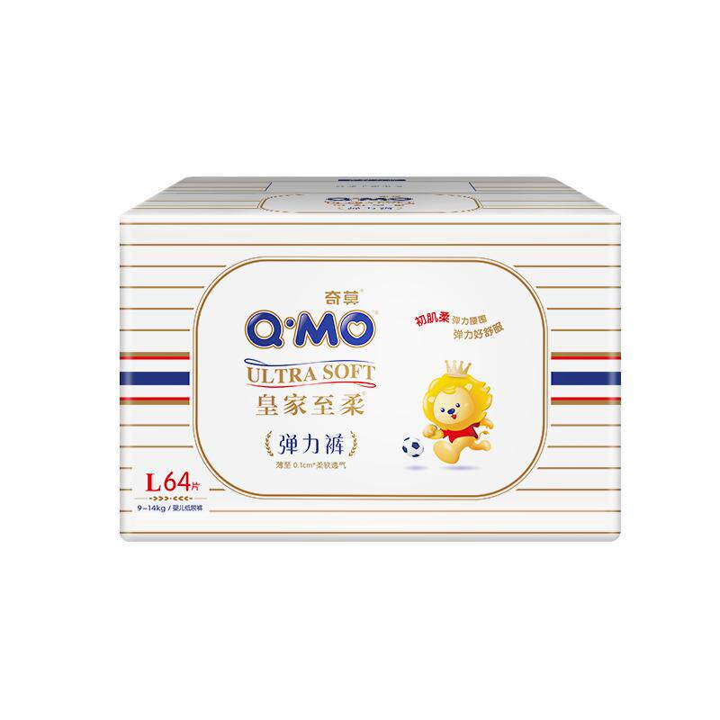 �ʼ����ᵯ������Ī��Ůͨ��