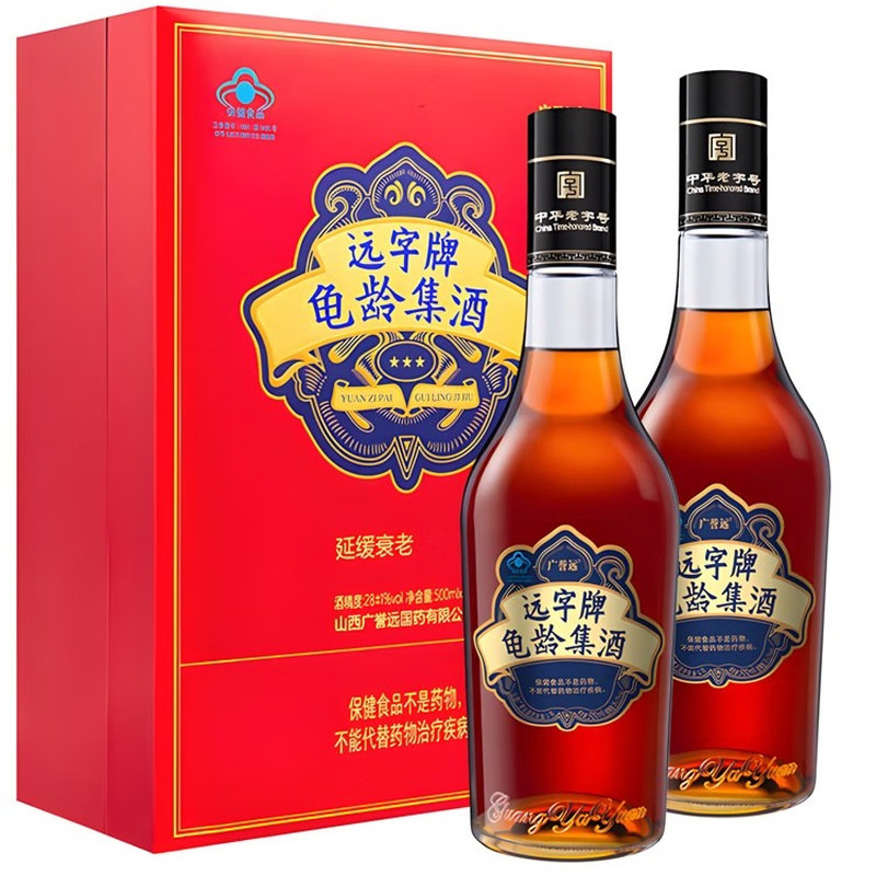 山西广誉远龟龄集酒500ml养生酒
