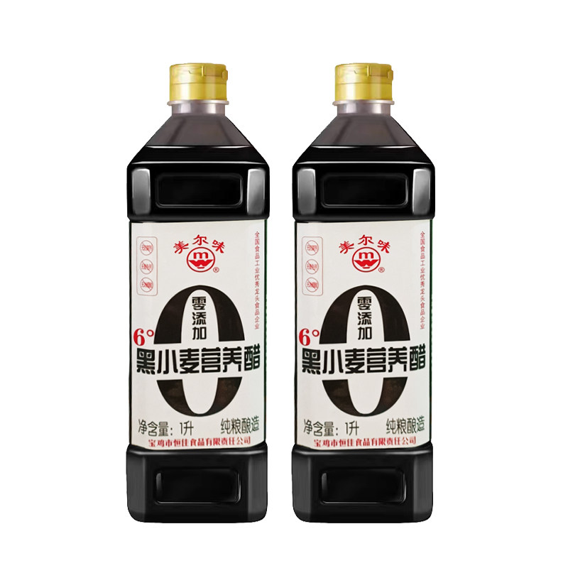 美尔味0添加6度黑小麦营养醋1醋/醋制品/果醋