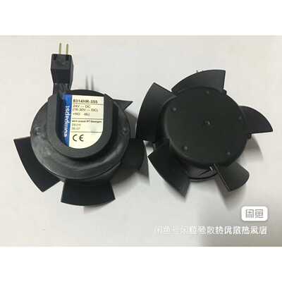 议价EBMPAPST 8314HR-355 24VDC 16-3