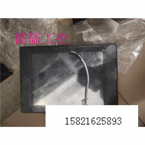 议价触摸屏 A975G0T-TBA-CH 带通讯卡A9GT-QBUS2S