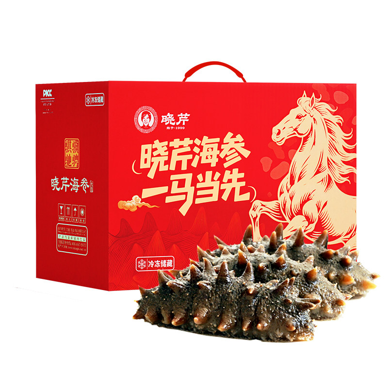 晓芹即食海参2000克辽刺参礼盒