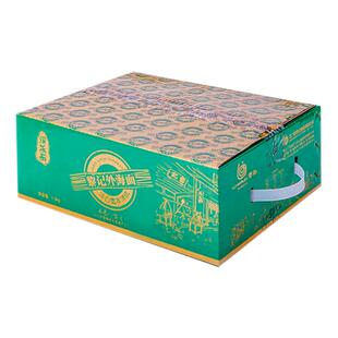 黎记阔板面2.6斤装  软滑广东外海面特产阔面港式非油炸箱装包邮