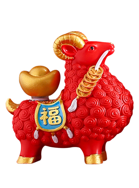可爱小羊桌面招财纳福桌面摆件