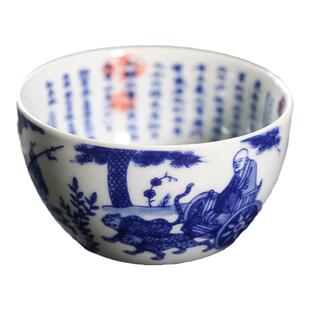 手工老陶泥青花五牛图主人杯内绘陶瓷功夫大茶杯鬼谷子下山卧足杯