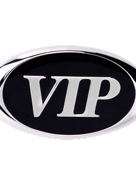 VIP金属车标汽车叶子板贴标装饰