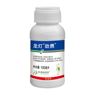 龙灯劲勇33%氯氟氰菊酯吡虫啉小麦甘蓝蚜虫香蕉蓟马农用药杀虫剂