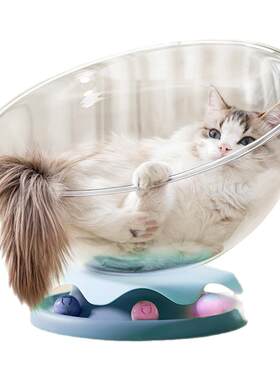 太空舱猫窝冬季保暖四季通用高透亚克力铃铛转盘猫咪玩具猫床一体