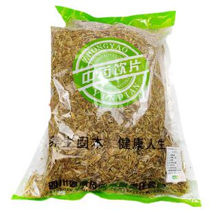 中药饮片龙胆草1000g中药材店铺龙胆中草药材可搭黄芩当归甘草