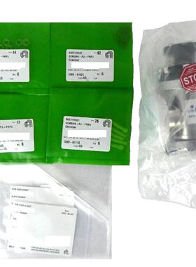 UHV-40-ACC-EAVM，3870-01352—议价