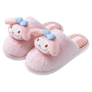 三丽鸥儿童棉拖鞋女童秋冬季家居室内防滑中大童女孩美乐蒂毛拖鞋