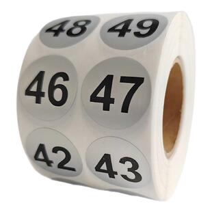 亚银0199数字号码编号贴学生幼儿园不锈钢水酒杯辨别防水标签贴纸